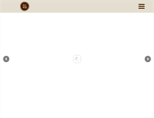 Tablet Screenshot of oakleighqualitycakes.com.au